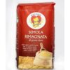 Brundu Semola rimacinata di grano duro 1kg