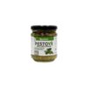 Mondove PestoVe Pesto Vegetale Con basilico e spirulina 190 g