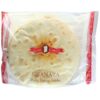 Spianatina Pane di semolato di grano duro tipico sardo 250 g