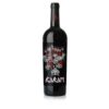 Tenute Gebelias Karam Cannonau di Sardegna DOC 75 cl