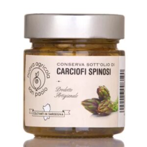 Azienda Agricola San Paolo Carciofo Spinoso Sott'olio 230 g